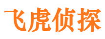 日喀则市婚姻出轨调查